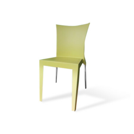 Entries By Rakuten Card Offers 19 Times Arrmet Ahmet Chair Jo Joe Chair Chair Moss Green Italy Stacking Chair For Offices Shops And