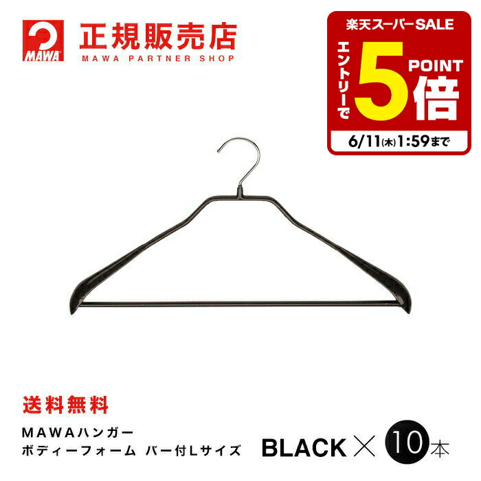 ZERO MAGIC SUN BLACK：磨き上げるされた気軽いさ