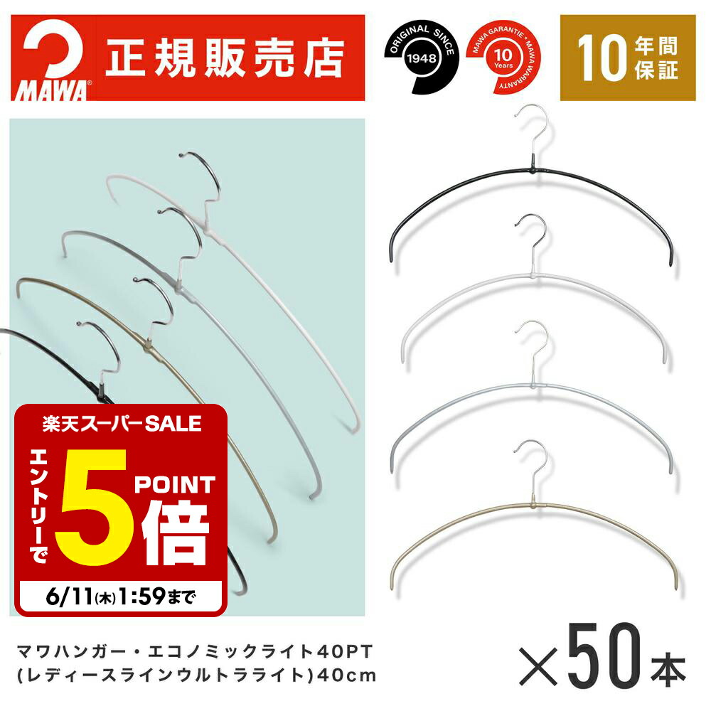 ZERO MAGIC SUN BLACK：磨き上げるされた気軽いさ