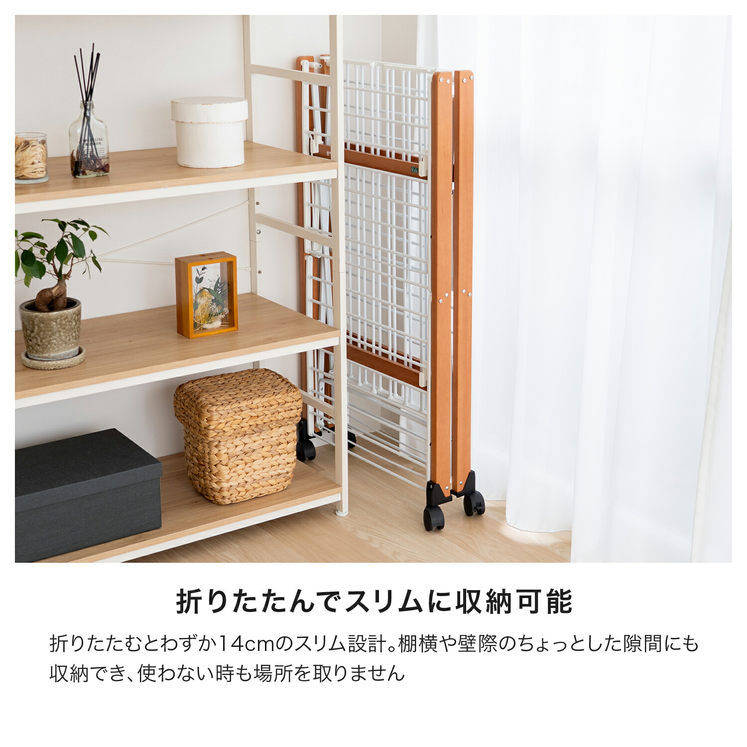 楽天1位】イタリア・フォッパぺドレッティ(FOPPAPEDRETTI)折りたたみ式