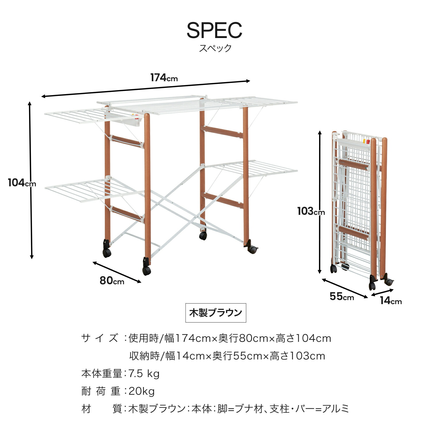 楽天1位】イタリア・フォッパぺドレッティ(FOPPAPEDRETTI)折りたたみ式