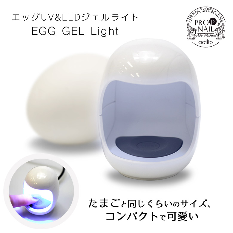 平均 後者 叙情的な ジェル ライト Wibcministries Org