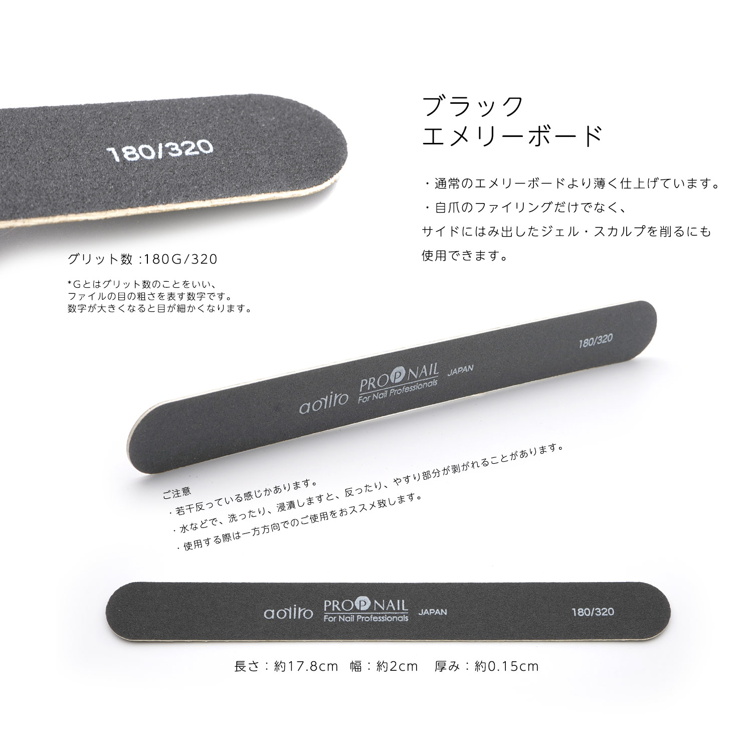 261-セット] プロップ ネイル PORPNAIL エメリーボード PORP ファイル 人工爪 シャイナ― プロップ 爪やすり ネイルツール  ウォッシャブル ネイルパーツ シリーズ 6種セット ジェルネイル スポンジファイル メール便可 ファイル ファイル 検定 ネイル 