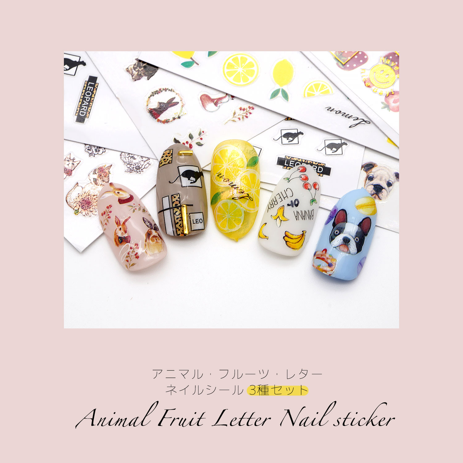 ノンワイプ トップジェル