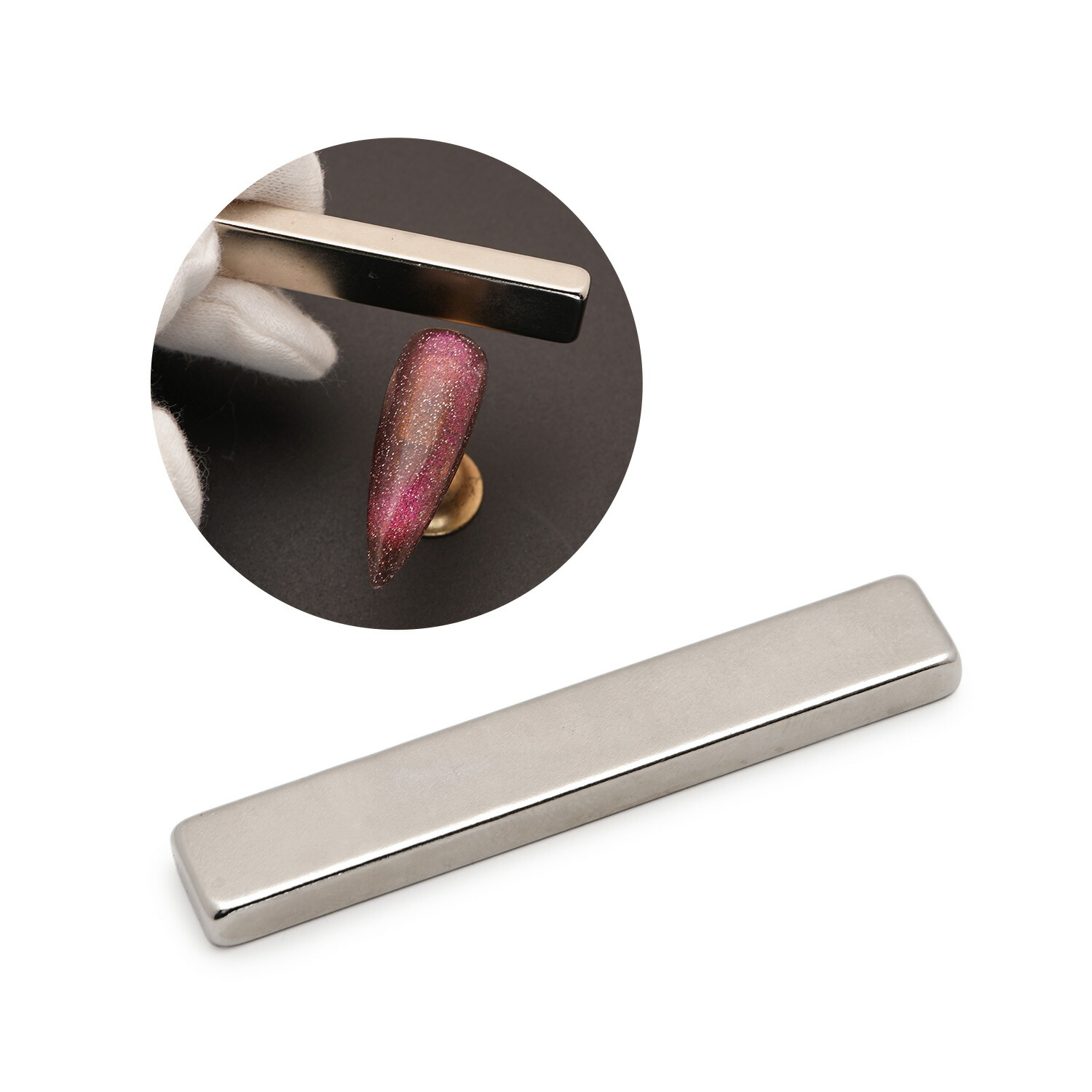 【楽天市場】マグネットジェル用マグネットスティック 厚め板型 磁力 強力 ギャラクシージェルマグネット ギャッツアイジェル マグネット ハイ