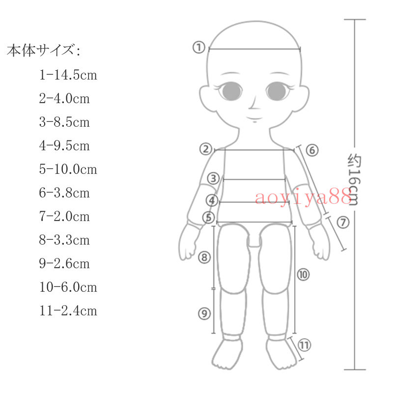 楽天市場 着せ替え人形 ドール 人形 16cm かわいいドール 13球体関節 姫系 プリンセス 女の子 プレゼント 娘さん 青井屋