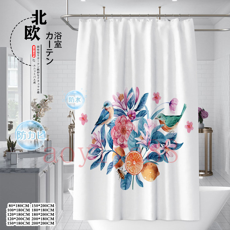 シャワーカーテン 120×180 花 デイジー 防カビ ポリエステル 韓国 軽量 通販