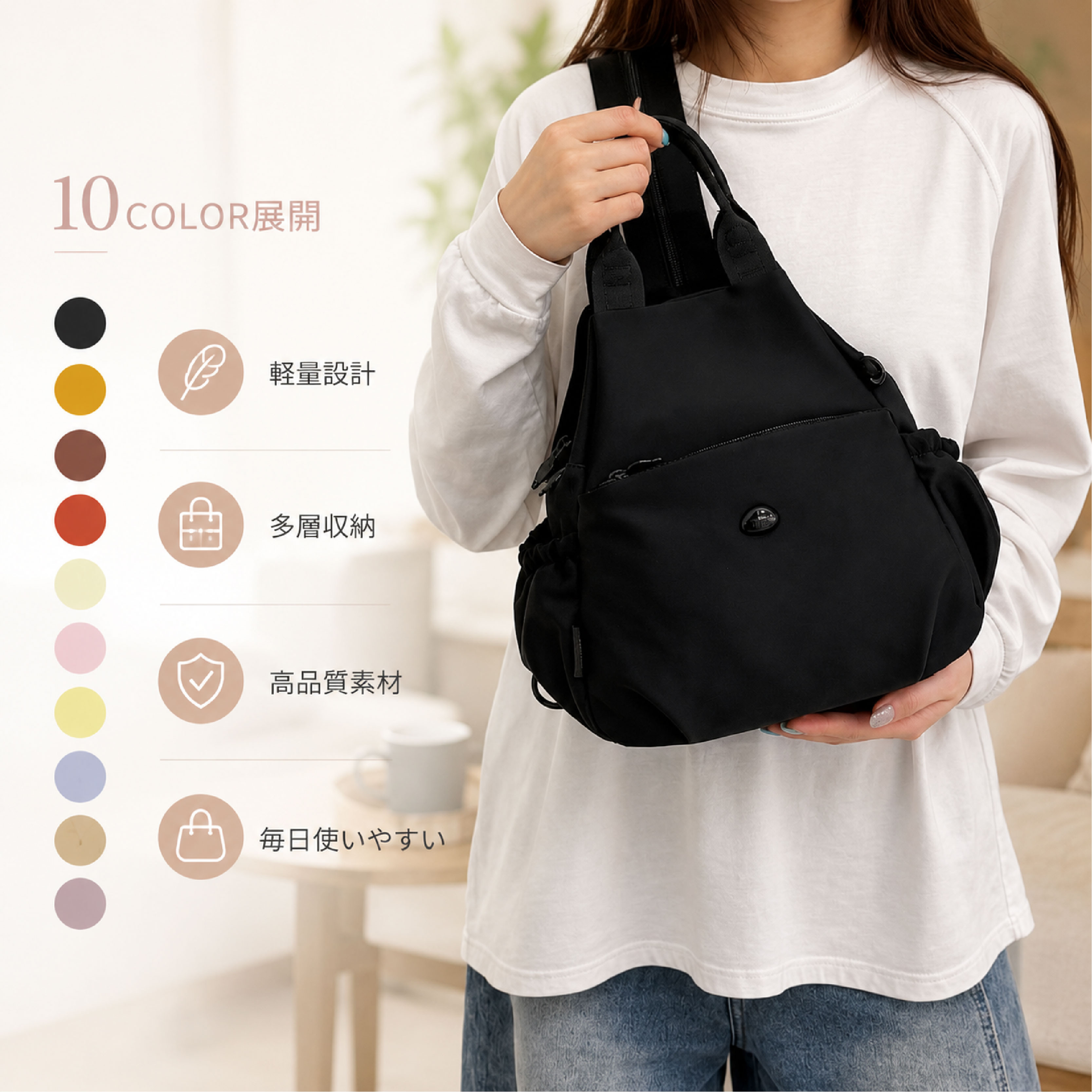【百貨店SALE！全品55％OFF】 2026新作 レディース御徒面子 軽さ ナイロン 多役立つこと御徒面子 4WAY御徒面子 背嚢 ショルダーバッグ 曲がった掛け 手提げ 多衣嚢 大静電容量 小さめ 通い 通学 旅する デイリー 今めかしい 心地好い 分かりやすい 韓国風  携帯電話5250