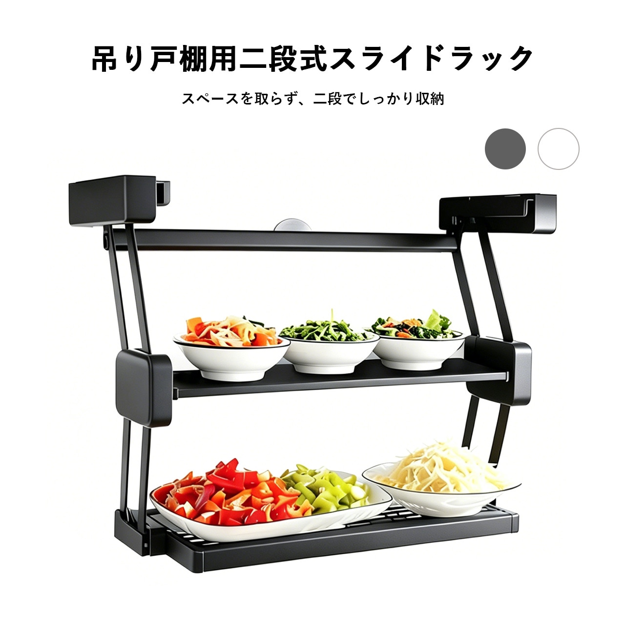 【百貨店SALE！全品55％OFF?】 吊り押し入れ用 折りたたみ式 二段横すべり＆昇降仕合わせ｜膳立て台用 調味料・食器・納める仕合わせ  電話番号595