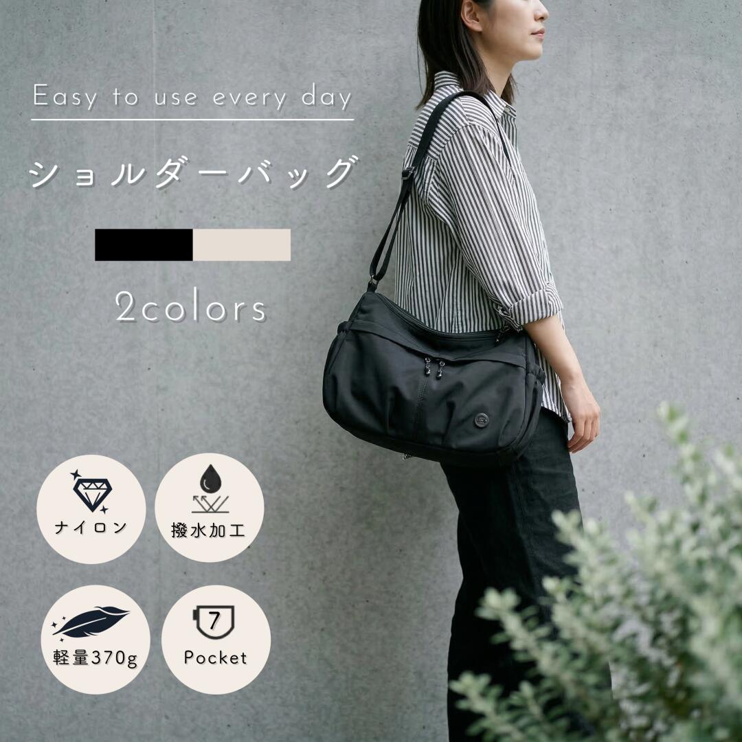 【全品49％OFFクーポン配布中】ショルダーバッグ レディース 斜めがけバッグ 軽量 あおりポケット 多収納 斜めがけ 肩掛け 仕切り付き 大人 撥水 ナイロン 8ポケット ポケット たくさん 4層収納 調整可能 カジュアル 上品 大容量 海外旅行 おしゃれ 番号372