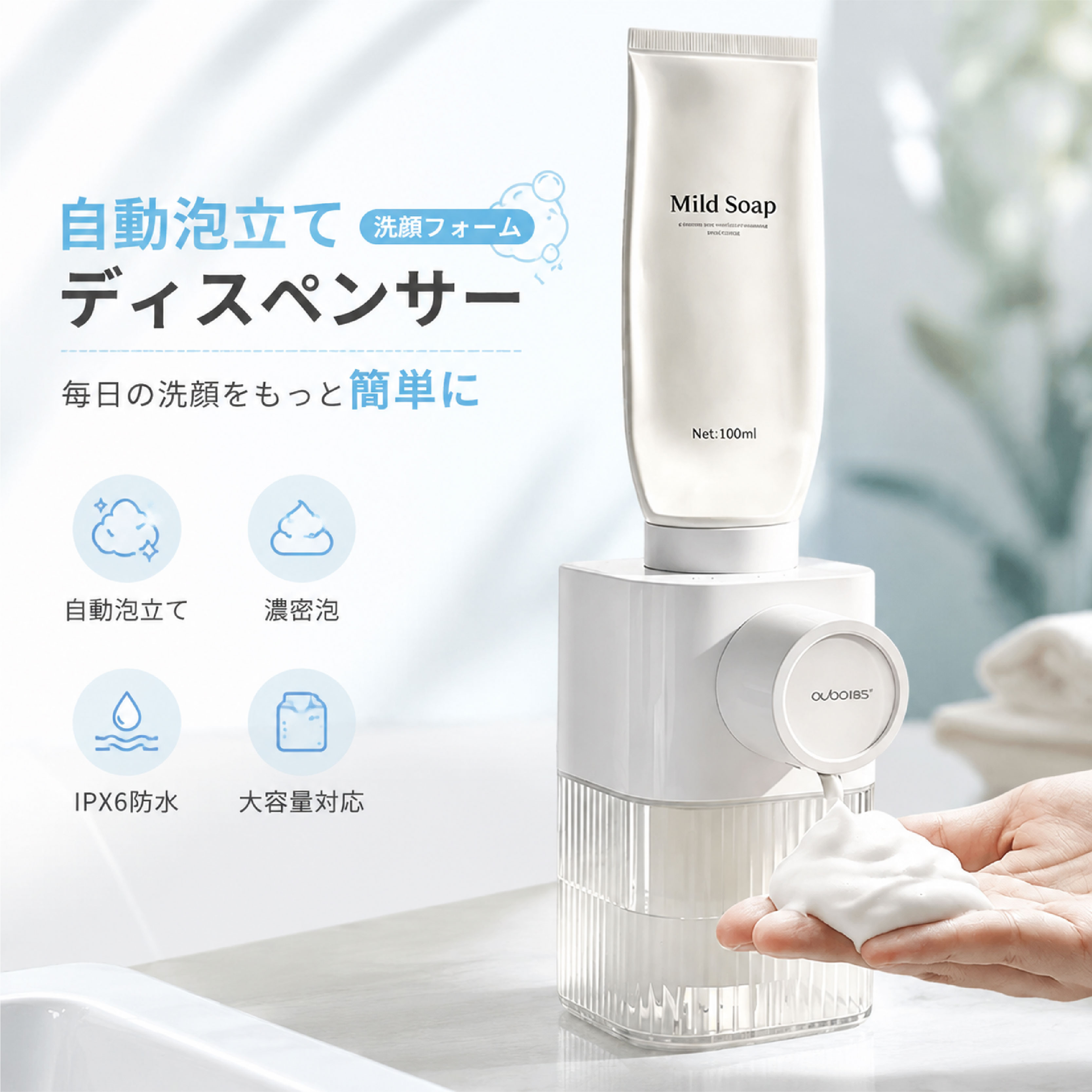 シャネル CHANEL ル ブラン ラ バーズ SPF40/PA+++ #オーキデ 30ml