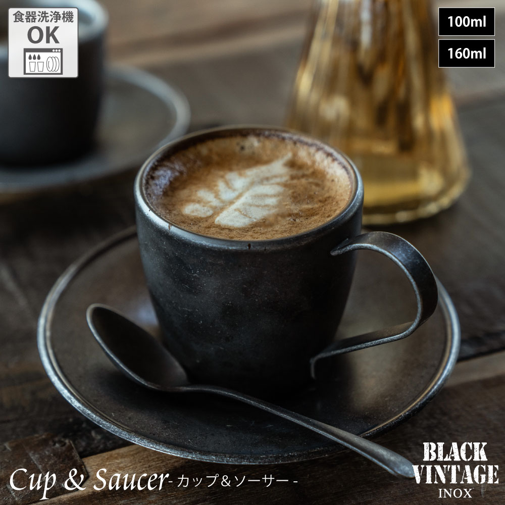 ビンテージ　ダイヤブロック　コーヒーカップ ビンテージ ダイヤブロック コーヒーカップ その他