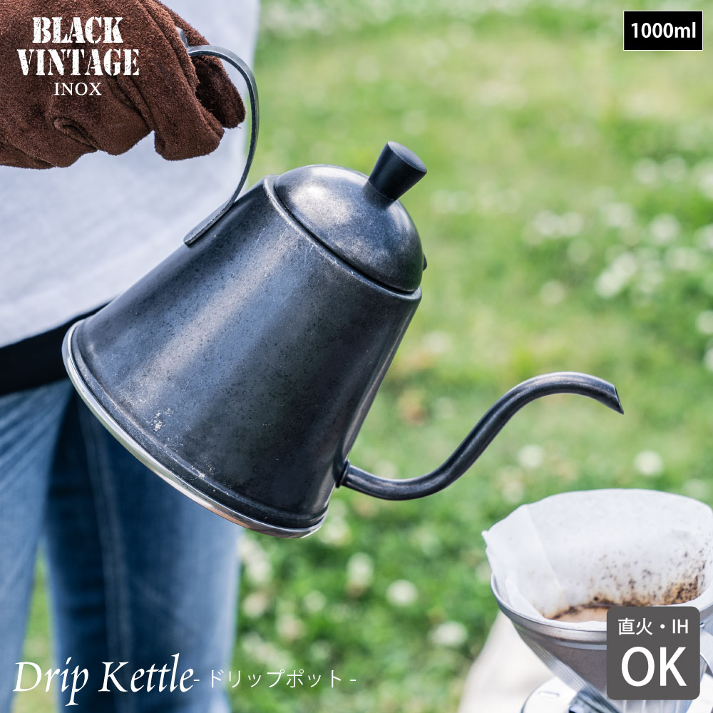 楽天市場】BLACKVINTAGEINOX ドラム缶マグ 400ml 割れない 食器 カップ