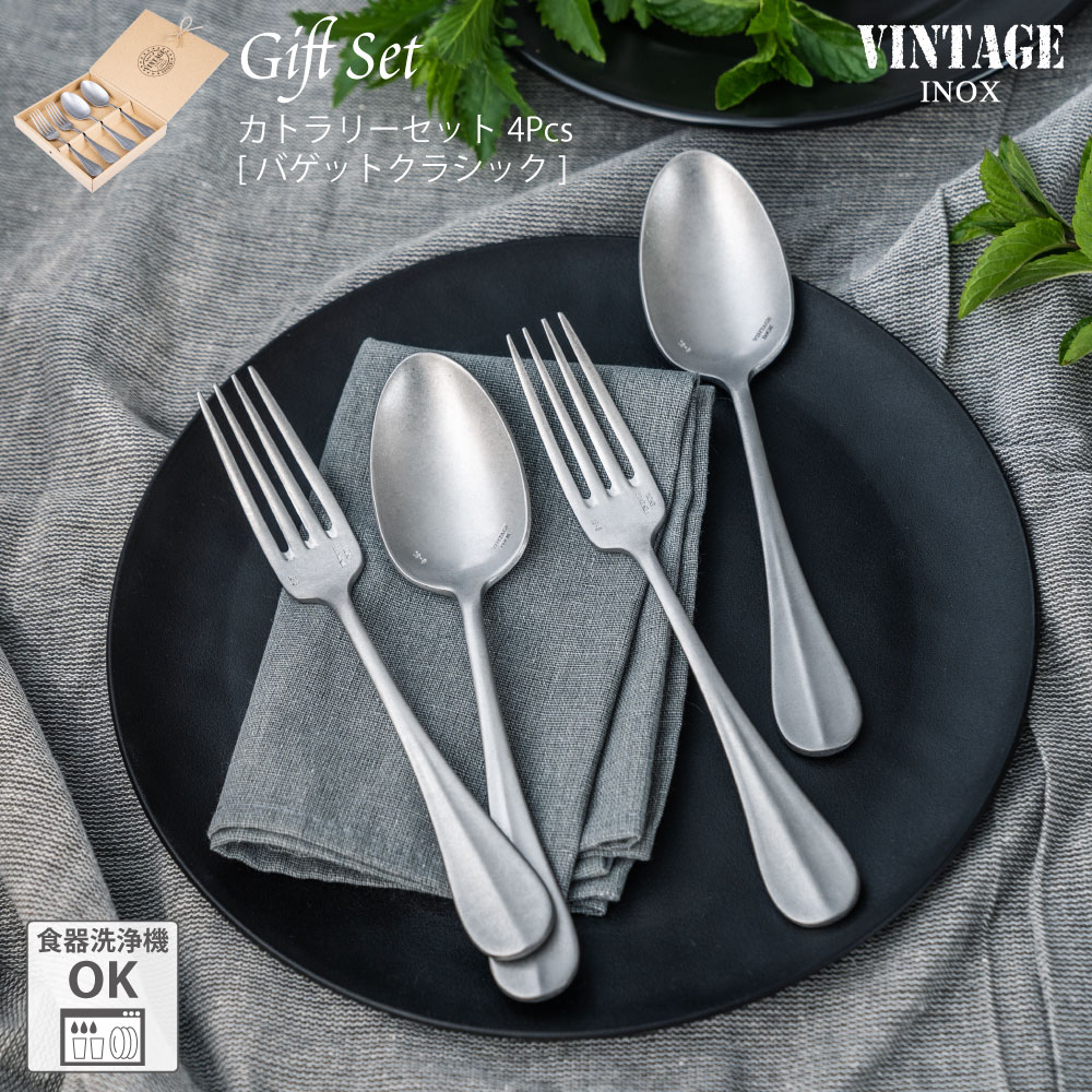 楽天市場】SS期間中 エントリーでP5倍 ヴィンテージ オールド