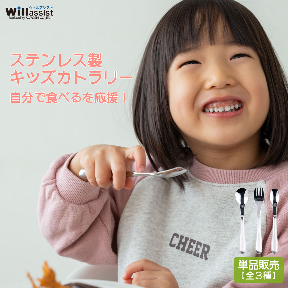 楽天市場】とにかく 使い勝手のいい ボウル フタなし RD 14cm/18cm