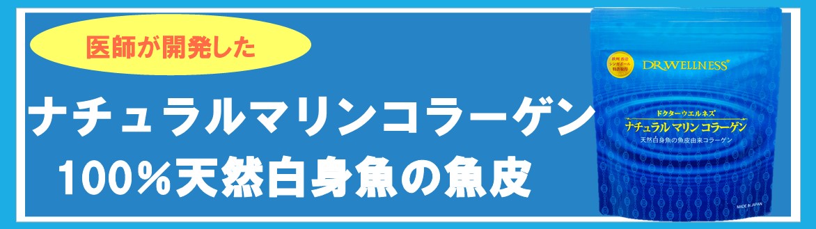 楽天市場】【ハマリ産業】カルノパワー120粒 イミダゾールペプチド