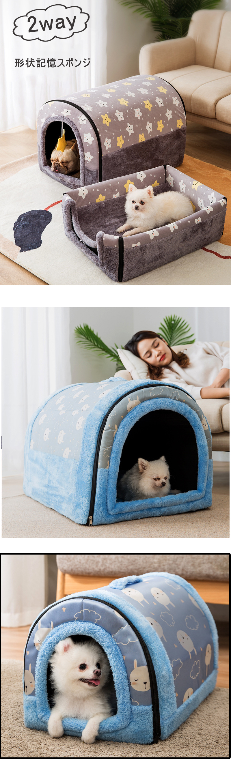 楽天市場 送料無料 犬 猫 Pet House スヌーピー ペットハウス 猫用 ペットベッド 犬用 ハウス ペットハウス 春 秋 冬 分解して洗えます 小型犬 犬小屋 室内用 おしゃれ Streetfashion