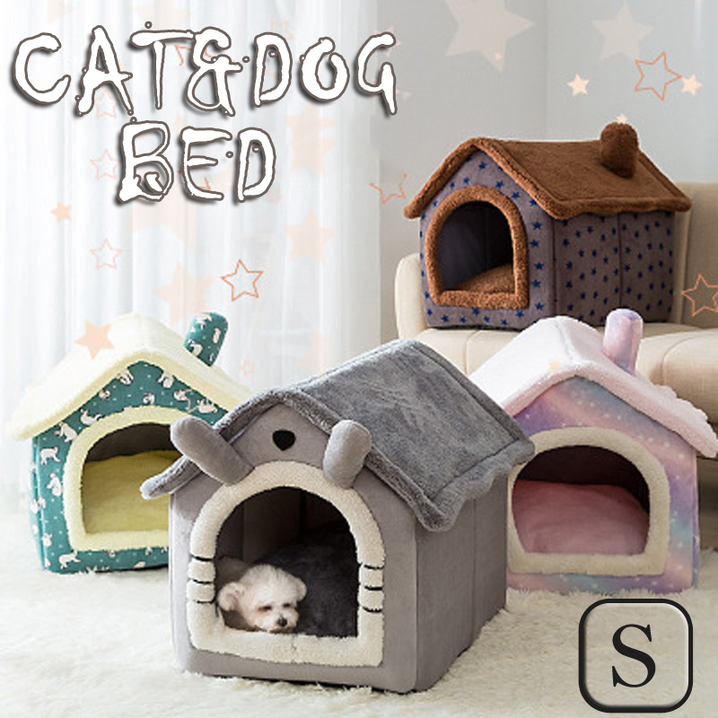 楽天市場 送料無料 犬 猫 Pet House ペットハウス 猫用 ペットベッド 犬用 ハウス ペットハウス 春 秋 冬 分解して洗えます 小型犬 犬小屋 室内用 おしゃれ S Streetfashion