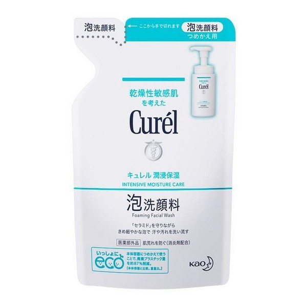 楽天市場】《花王》 Curel (キュレル) 潤浸保湿フェイスクリーム 40g 【医薬部外品】 返品キャンセル不可 : 青空BLUE