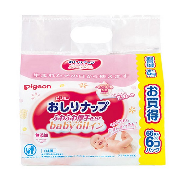 楽天市場】《ユニ・チャーム》 ムーニー おしりふき トイレに流せるタイプ つめかえ用 50枚×3個 : 青空BLUE