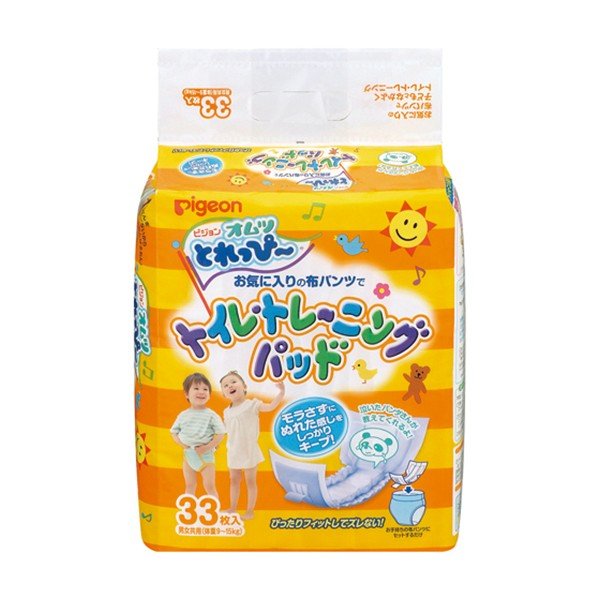 楽天市場】ピジョン オムツとれっぴ〜おねしょ対策パッド24枚 トイレ
