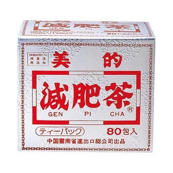 楽天市場】はつらつ堂 八酵麗茶 96包 : Chronus - クロノス
