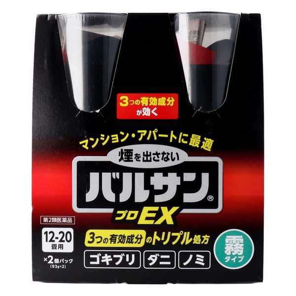 2021人気No.1の 《レック》 バルサン プロEX ノンスモーク霧タイプ 12〜20畳用 2個パック 93g×2 くん煙剤 pay6.nl 2021人気No.1の 《レック》 バルサン プロEX ノンスモーク霧タイプ 12〜20畳用 2個パック 93g×2 くん煙剤 pay6.nl