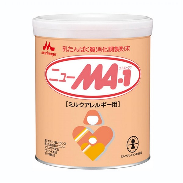 2缶　森永ニューMA-1 乳たんぱく質消化調製粉末【ミルクアレルギー用】800g 4902720119504.jpg