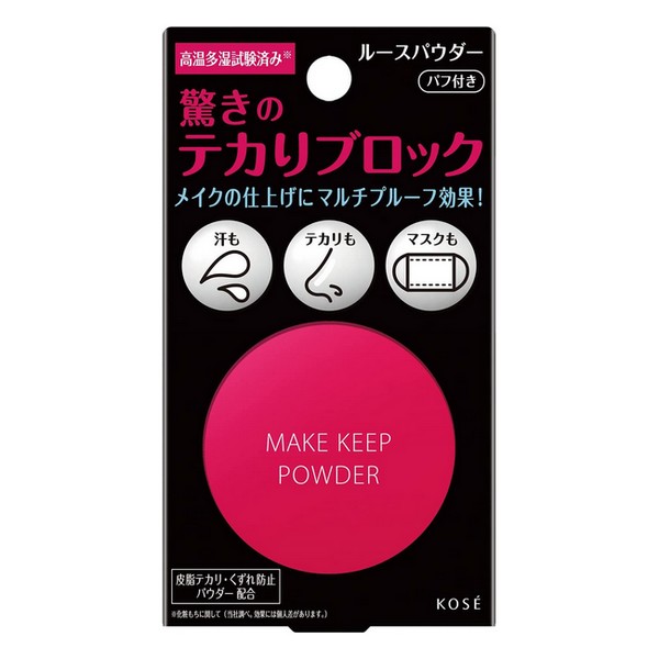 新品】♥田中みな実さん♥MAISON SPECIAL ビスチェキャミチュニック