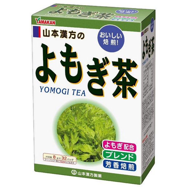よもぎ出品商品です！ 満足 福助 ： よもぎ蒸し心地 レギンス 無地 10分丈 ネーム付