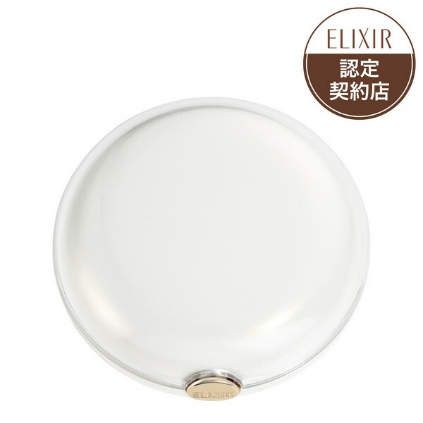 楽天市場】資生堂 エリクシール シュペリエル つや玉ファンデーション