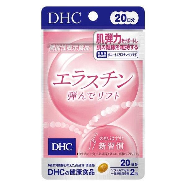 楽天市場】♪ 30包入【ロート製薬株式会社】プルーファ 楽天市場】♪ 30包入【ロート製薬株式会社】プルーファ