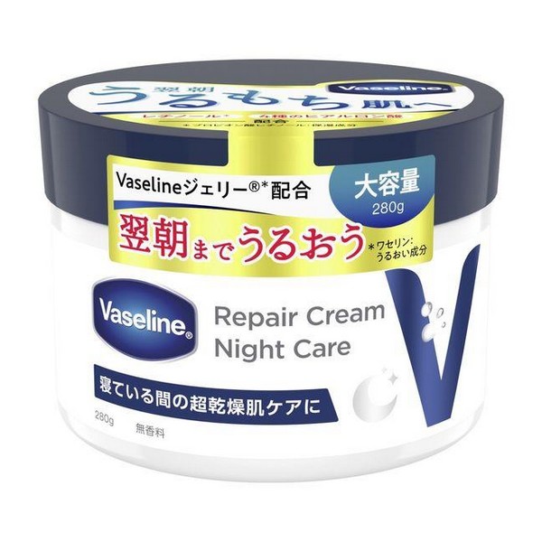 まとめ買い　ヴァセリン　リペアクリーム　ナイトケア大容量　280g ✖️9個 楽天市場】ヴァセリン リペアクリーム ナイトケア（280g