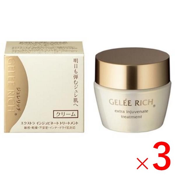 楽天市場】ジュレリッチ リュール トリートメントクリーム 28g