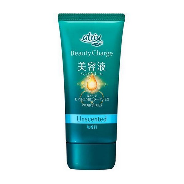 未開封❤️ReZARDbeauty CREAM 無香料2個セット 未開封❤️ReZARDbeauty CREAM 無香料2個セット 未開封