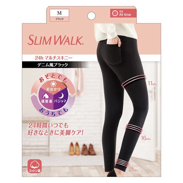 プレミアムスリムスキニー3枚売り　バラ売り可 Amazon.co.jp: 【公式】プレミアム スリムスキニーレギンス
