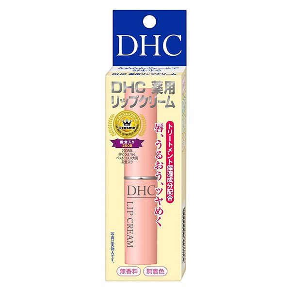 楽天市場】《近江兄弟社》 リップドレス CC パールベージュ 3.5g SPF12 (リップクリーム) : 青空BLUE