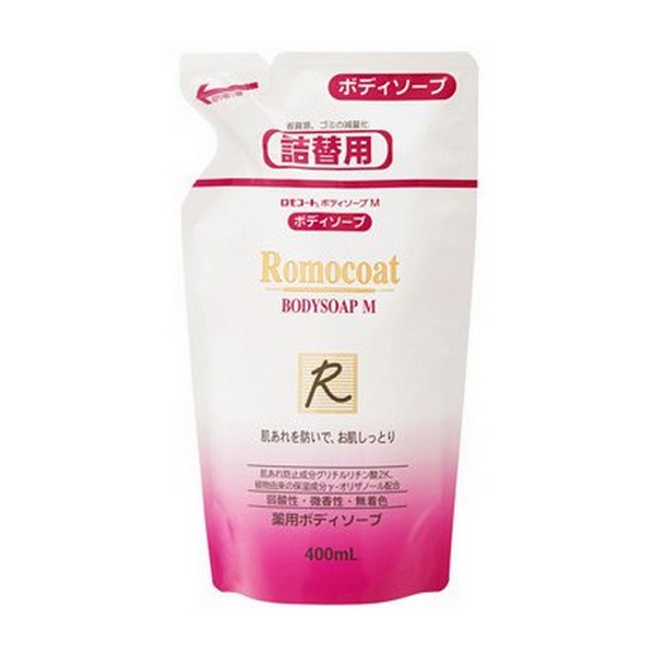 楽天市場】《大塚製薬》 UL・OS ウル・オス 薬用スキンウォッシュ ポンプ 500ml 【医薬部外品】 : 青空BLUE