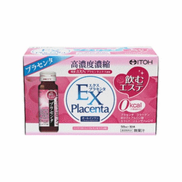 楽天市場】UTP ヴィエックス30サプリドリンク 30ml（10本入り