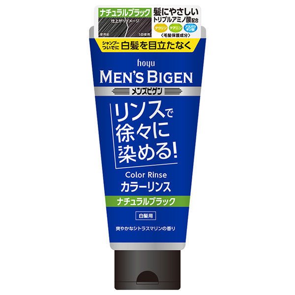 楽天市場】《花王》 リライズ 白髪用髪色サーバー リ・ブラック ふんわり仕上げ 本体 155g 返品キャンセル不可 : 青空BLUE