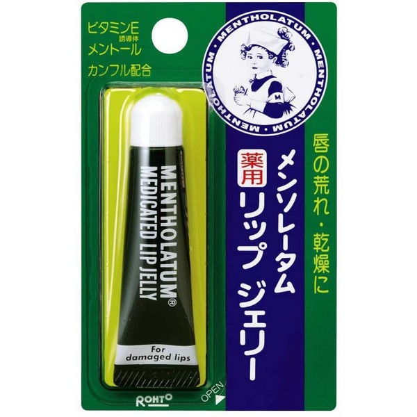 楽天市場】《近江兄弟社》 リップドレス CC パールベージュ 3.5g SPF12 (リップクリーム) : 青空BLUE