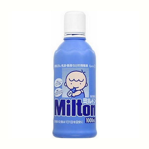 楽天市場】【第2類医薬品】ミルトン 次亜塩素酸ナトリウム 450mL殺菌