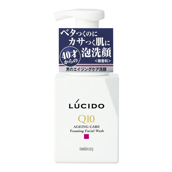 《マンダム》ルシード トータルケア泡洗顔 本体 150mL