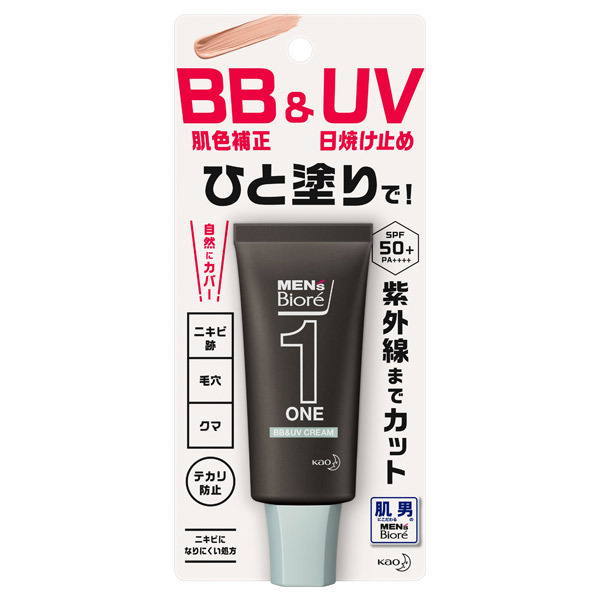 楽天市場】《資生堂》 ｄ プログラム アレルバリア エッセンス ＢＢ Ｎ ミディアム 30mL : 青空BLUE