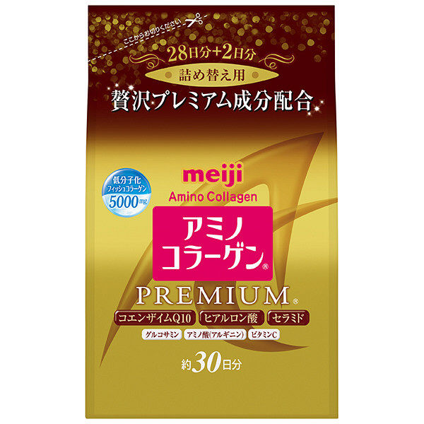 楽天市場 明治 アミノコラーゲン プレミアム 詰め替え用 214g 青空blue