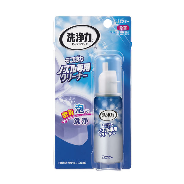 楽天市場】《花王》 トイレマジックリン 強力クレンザー 500g 返品キャンセル不可 : 青空BLUE