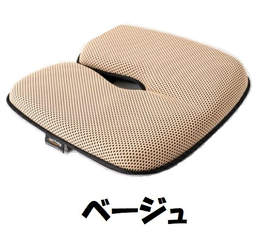 ユーキトレーディング エルゴラクスプラス