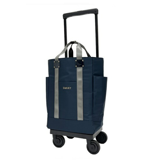 SWANY　スワニー　ルバンド　D-640 スワニー ルバンド M18 46cm D-640 (スーツケース・キャリー