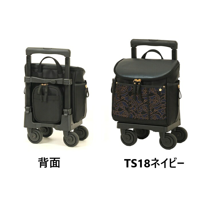 【ポイント10倍!!】SWANY スワニーバッグ(キャリーバッグ・ショッピングカート) D-694 KIRYU(4輪ストッパー・75ミリT2ダストガードキャスター付き)TS18(A4収納サイズ)|青空電器