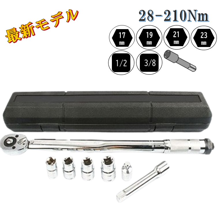 ルンルン♪様 リクエスト 2点 まとめ商品 ルンルン様 リクエスト 2点 まとめ商品